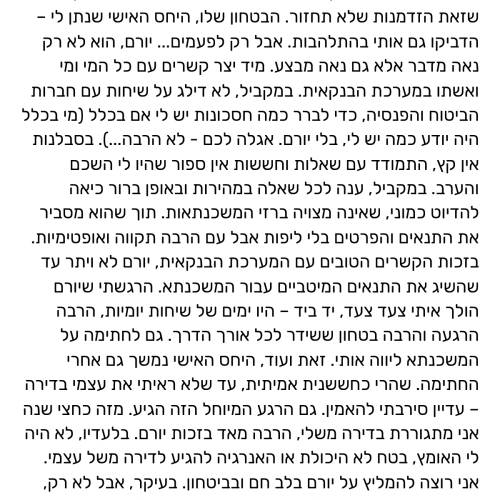 6680f2858884880d21164fba-MINIMAL-full-s